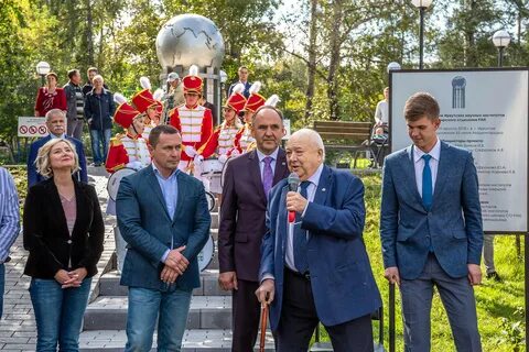 Новости академгородка новосибирск