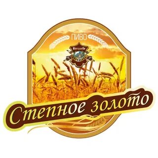 Золотой хозяин