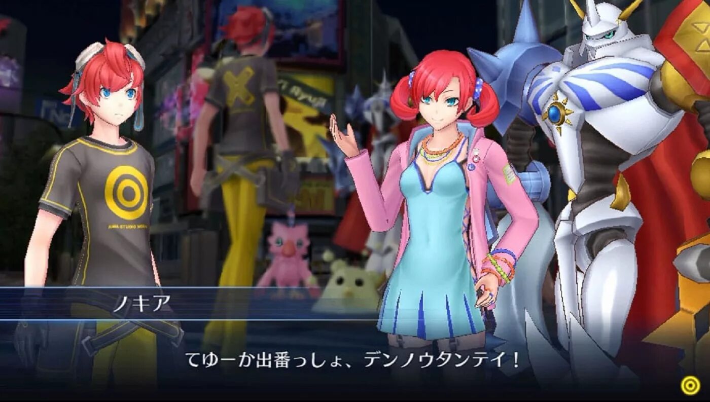 Sleuth suit. Digimon story cyber sleuth ps vita. digimon story cyber sleuth королевские рыцари. digimon story cyber sleuth гг. digimon story cyber sleuth гайд.