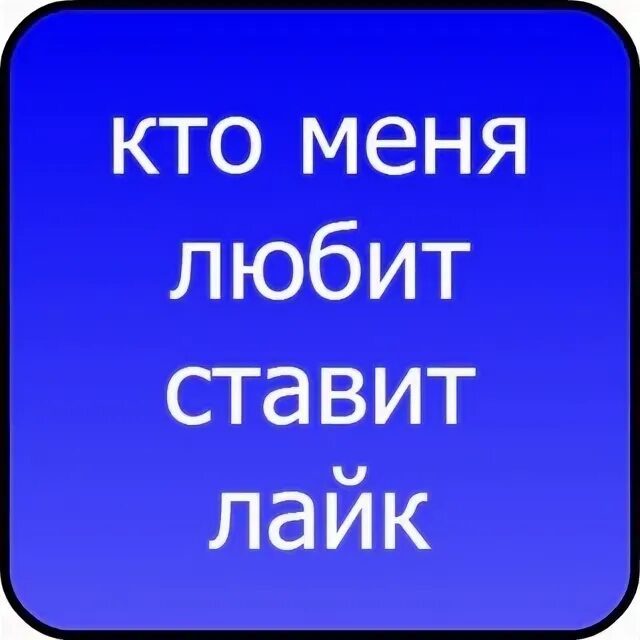 Эдик амин ирон
