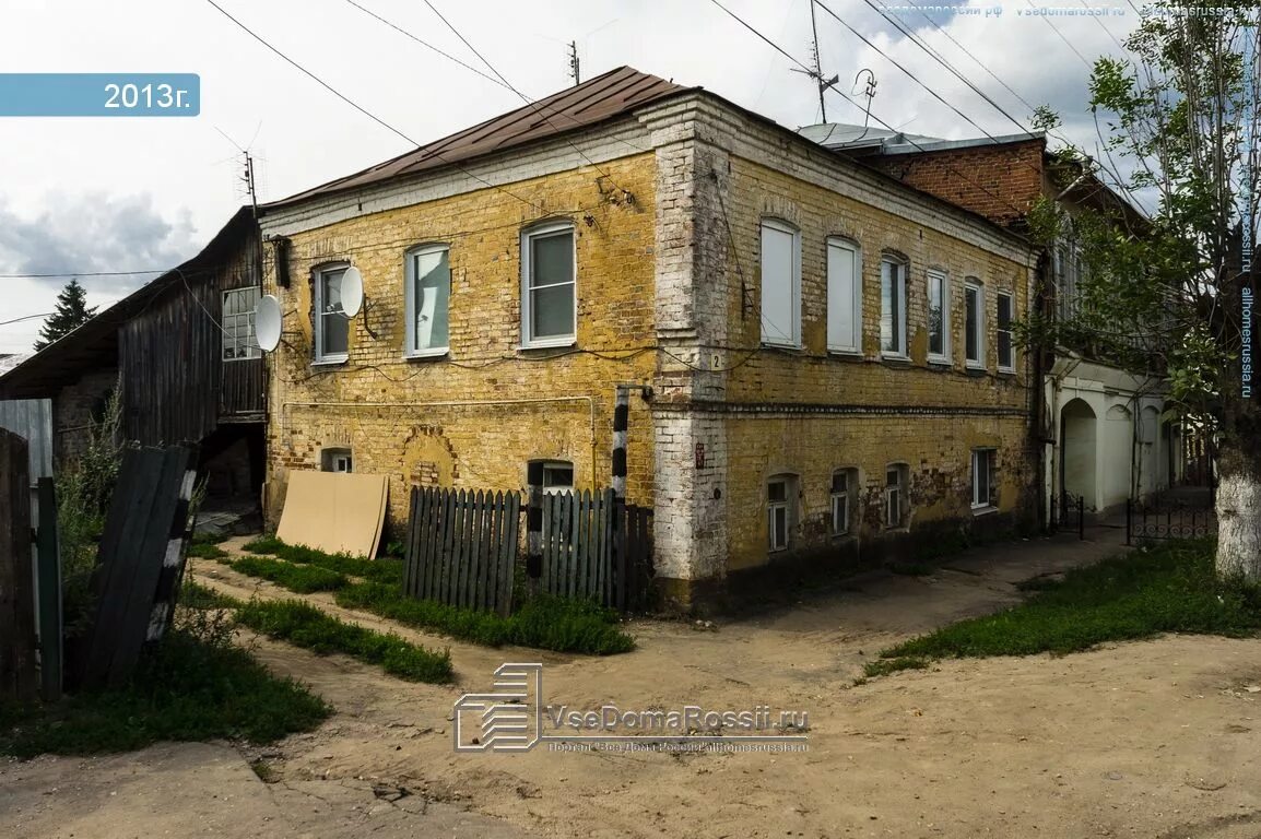 Квест боровск. Дом купца векрута. Баня в городе боровск. Дом 121 боровск. Дом 121 боровск.