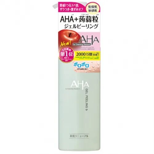 Bcl гель-пилинг для лица очищающий - facial peeling gel with fruit acids, 145г. Meishoku hyalcollabo подарочный набор для лица глубокое увлажнение и питание. крем meishoku. гель aravia с aha bha. пилинг-скатка для лица корейская с aha кислотами.