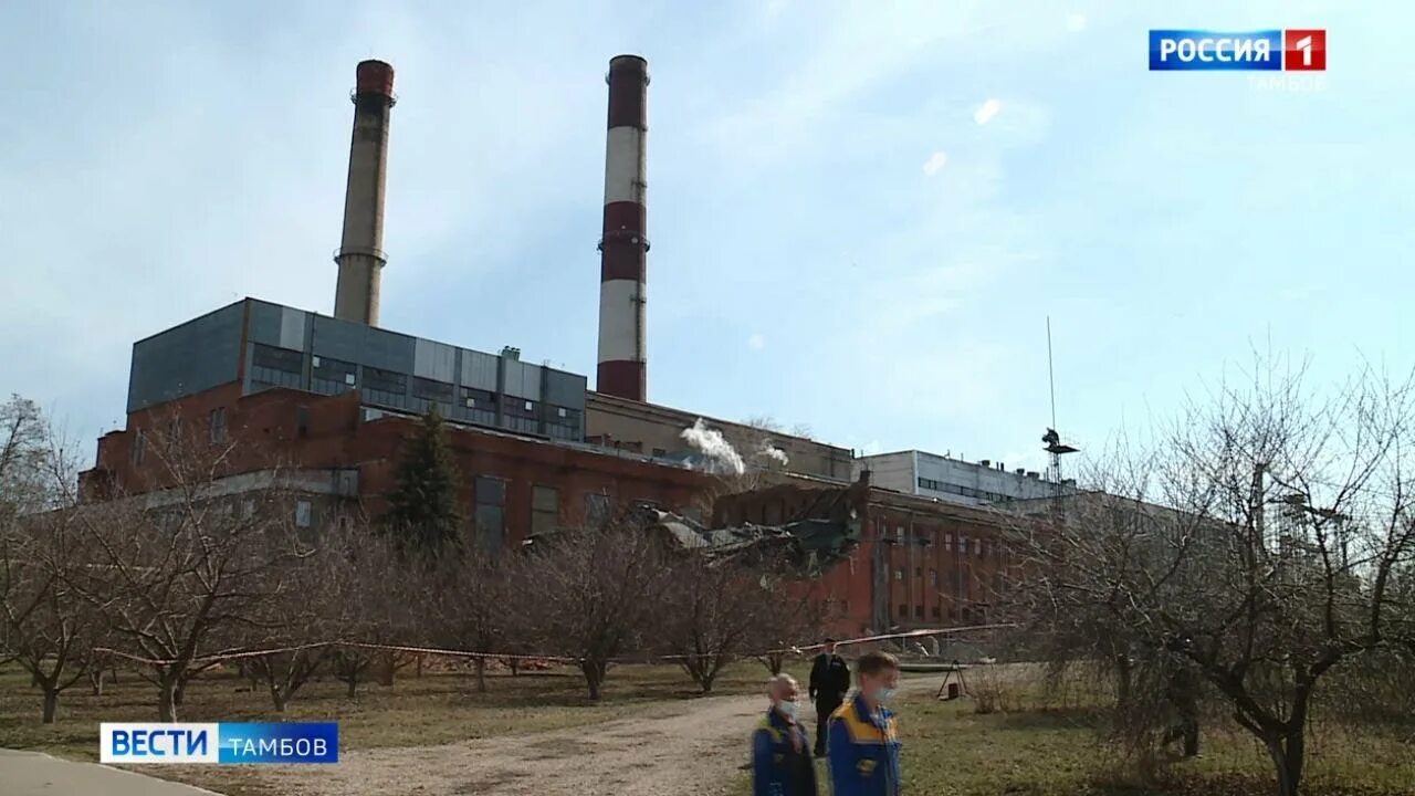 Чебоксарская тэц-1. Котовск тэц. Завод тэц тамбов. Котовская тэц. Мария котовская тэц.