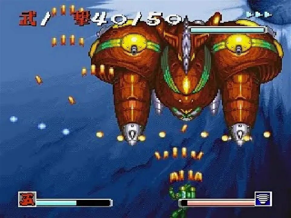 Игра 11. Space arena игра. Game fx. Fx fighter. Fx games.