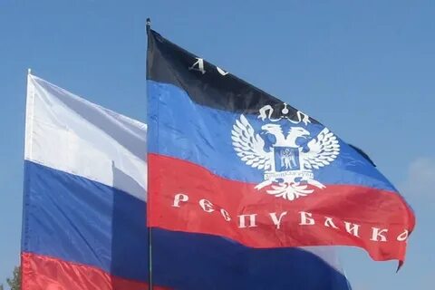 Днр б