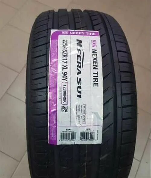 Nexen nfera sport. Nexen 225/45 r17. Nexen n'Fera su1 225/45 r17 94y XL. Nexen n'Fera Sport 225/45 r17. Nexen NFERA Supreme.