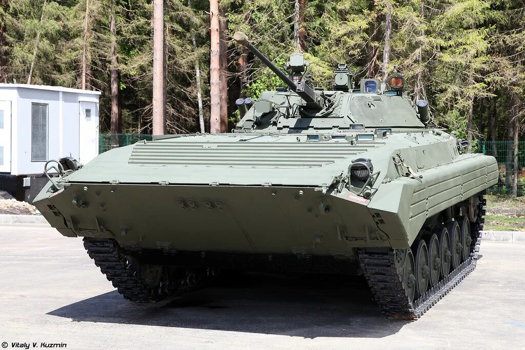 Bmp ms