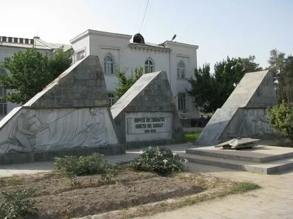 Кумсангир дусти