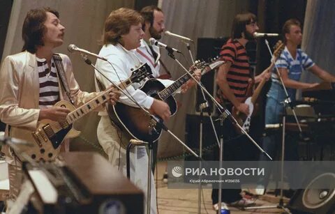 Ансамбль юрия