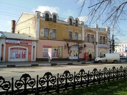 Объявление г вологда