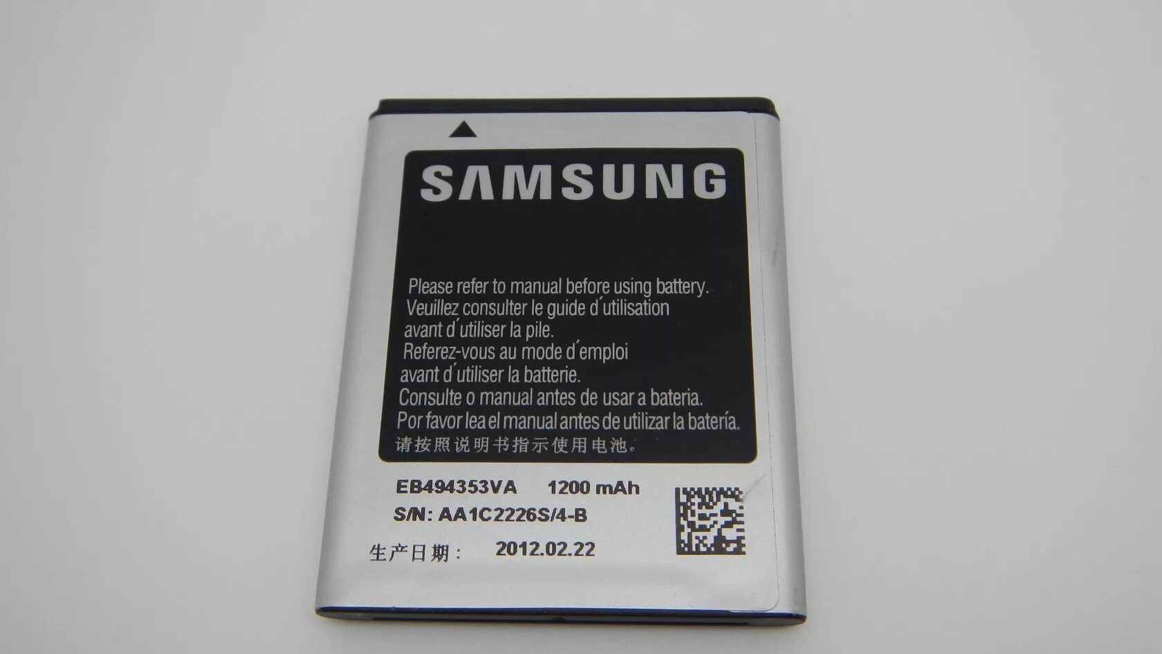 Купить аккумулятор samsung note. Аккумулятор для тел самсунг галакси s/n:bd1h505js/2-b.