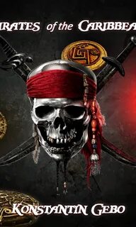 Музыка pirates