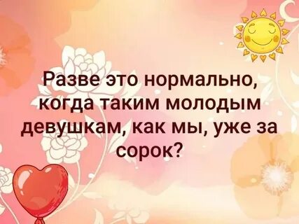 А разве такой есть
