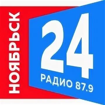 Веснушка фм. Sbtg. Ноябрьск логотип. Радио подъемники ноябрьск. 103 фм ноябрьск слушать.