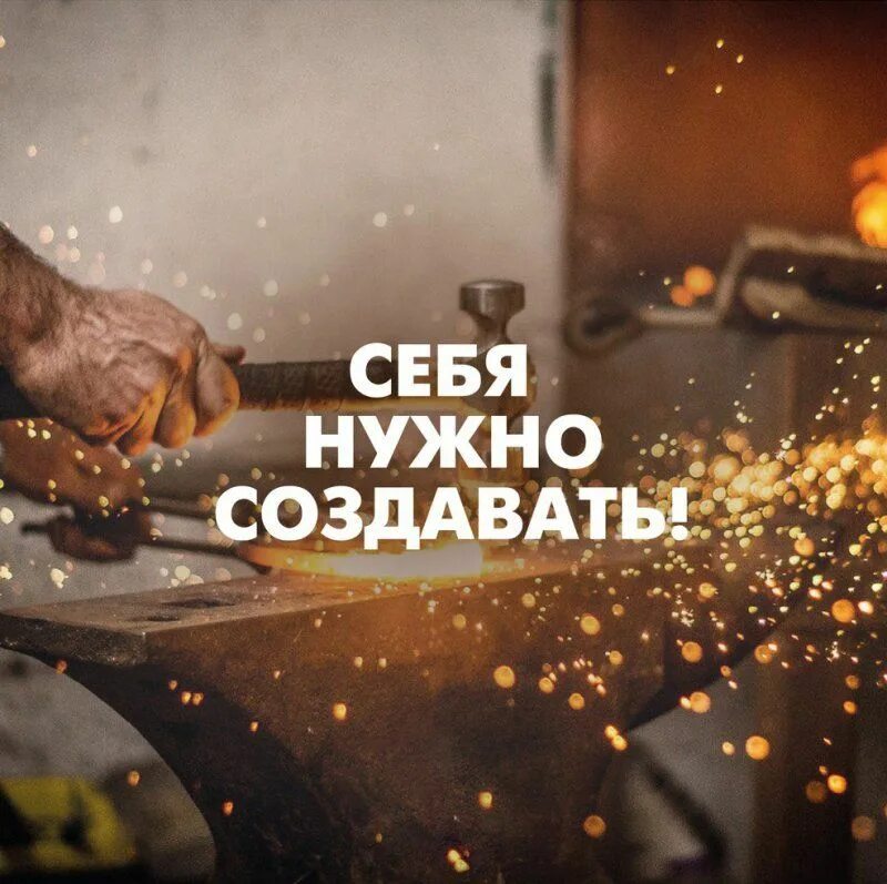 Мы сами себе придумываем проблемы преграды. Ты можешь сама создать. Если мы сами придумываем себе проблемы. Ты можешь сама создать. Художник dorina costras.