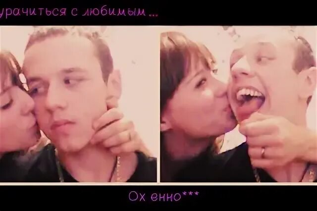 Пу ля. Меню Jake Paul and Erika.