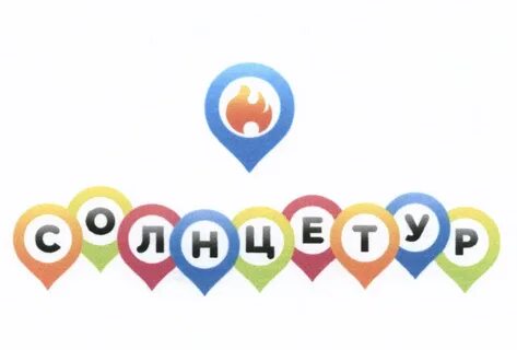Солнцетур