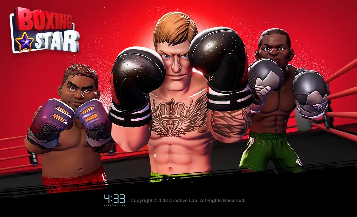 Бокс игра. Боксинг Стар игра. Звезда бокса игра. Старая игра про бокс. Star boxing много