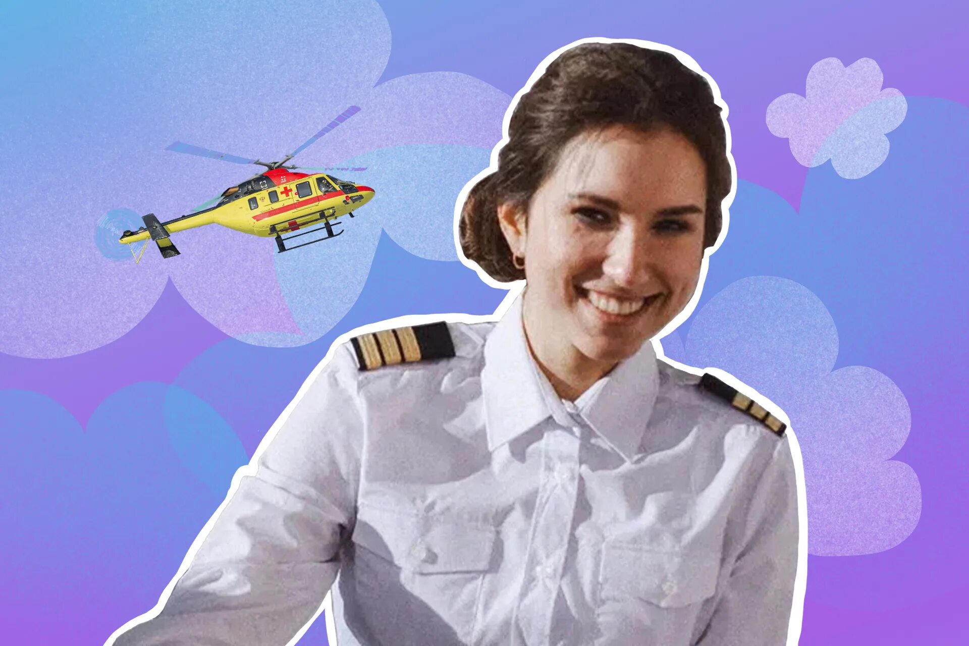 Алиса пилот вертолета. Алиса сухорукова. Санавиация санкт-петербург. Алиса пилот. Алиса пилот.