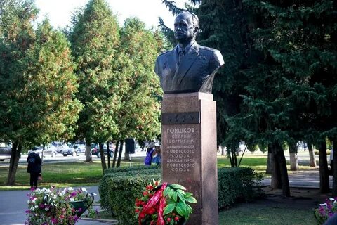 Город дважды герой