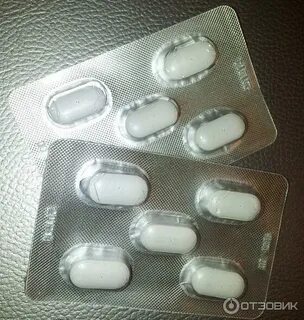 Ципрофлоксацин экоцифол таблетки покрытые пленочной оболочкой