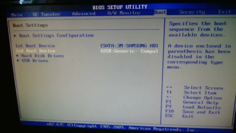 Биос v02.67c. Биос Ami v02.59. Биос v02.67. V02.67C биос 2009. При включения запускается биос