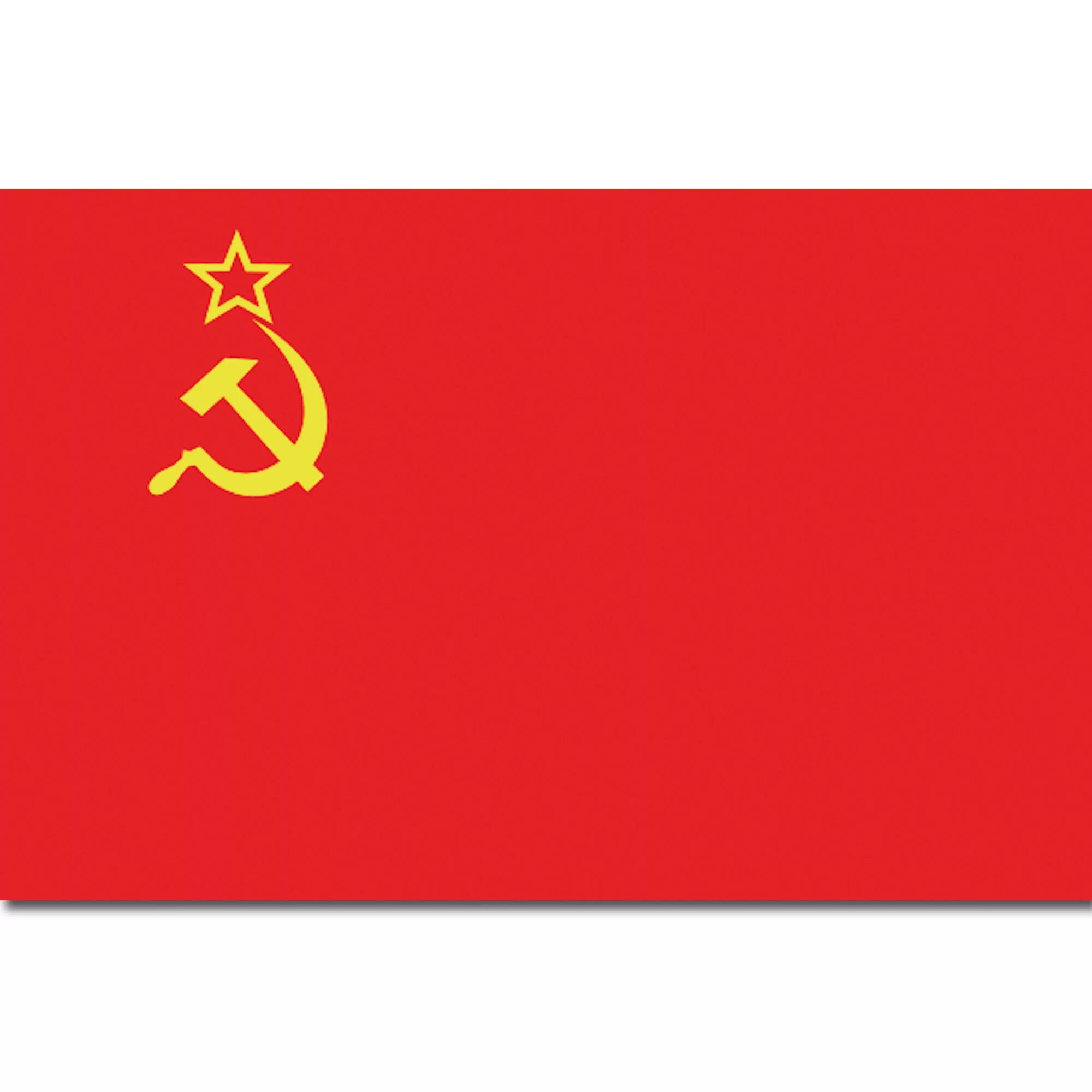 Флаги сср. Флаг ссср 1922. флаг ссср 1940. советский флаг ссср знамя. флаг ссср 1936.