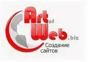 Создание веб сайтов раскрутка