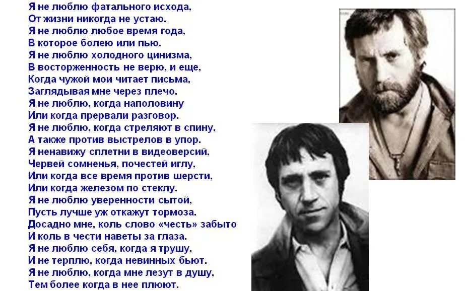 Досадно
