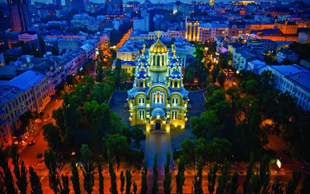 Как назывался киев. Украина город киев. киев столица украины. киев с высоты птичьего полета. гор киев украина.