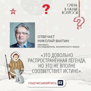 Программа была очень