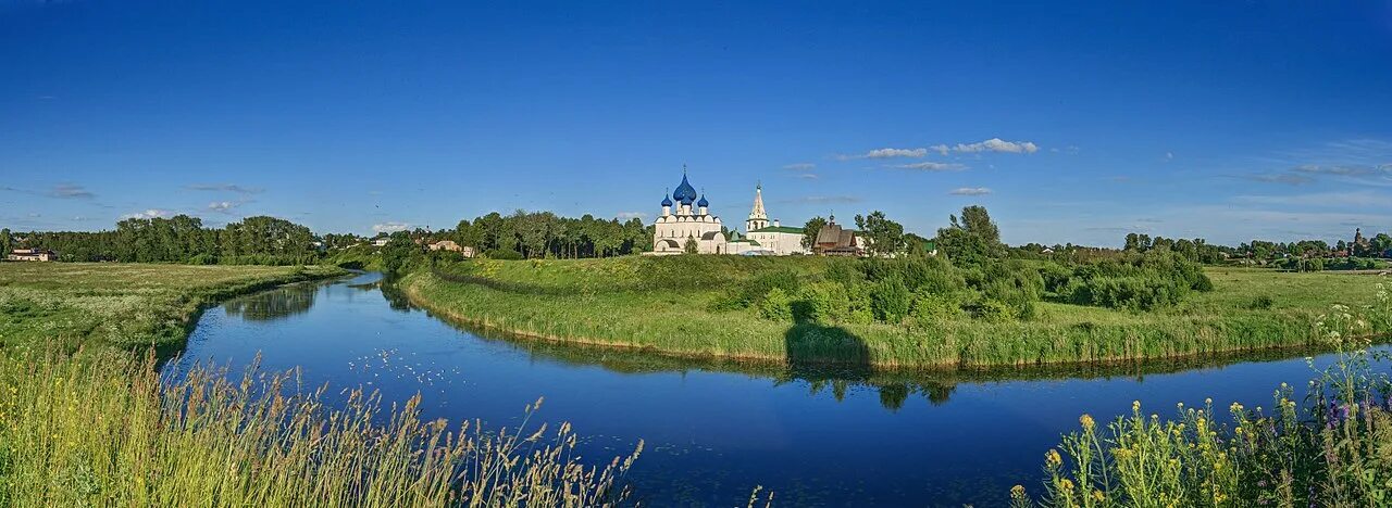 Пустынные скверы. Средства выразительности. Николай гумилев старина. Вот парк с пустынными опушками гдз. Вот парк с пустынными опушками.