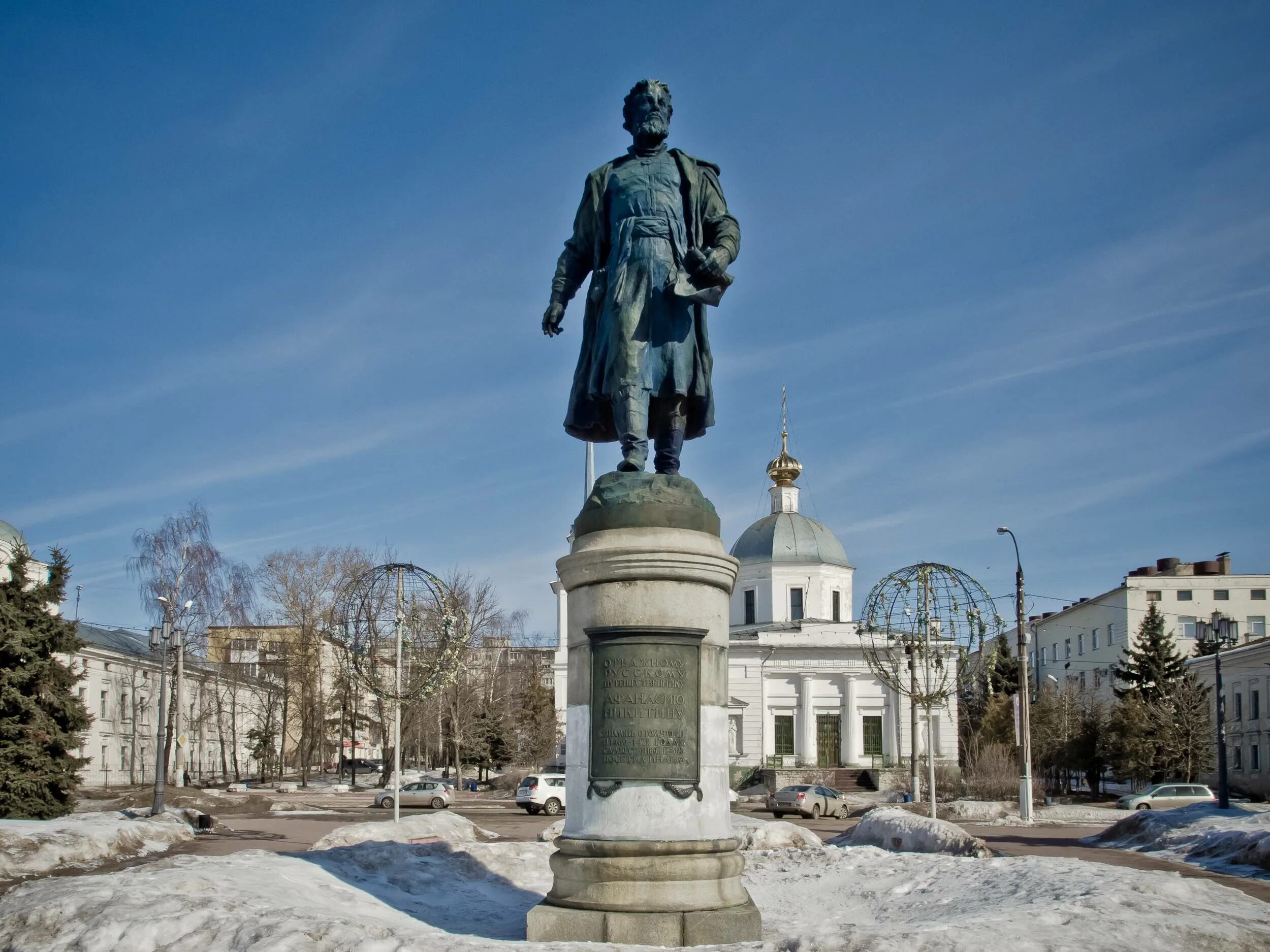 Чем известна тверь. Памятник Афанасию Никитину в Твери.