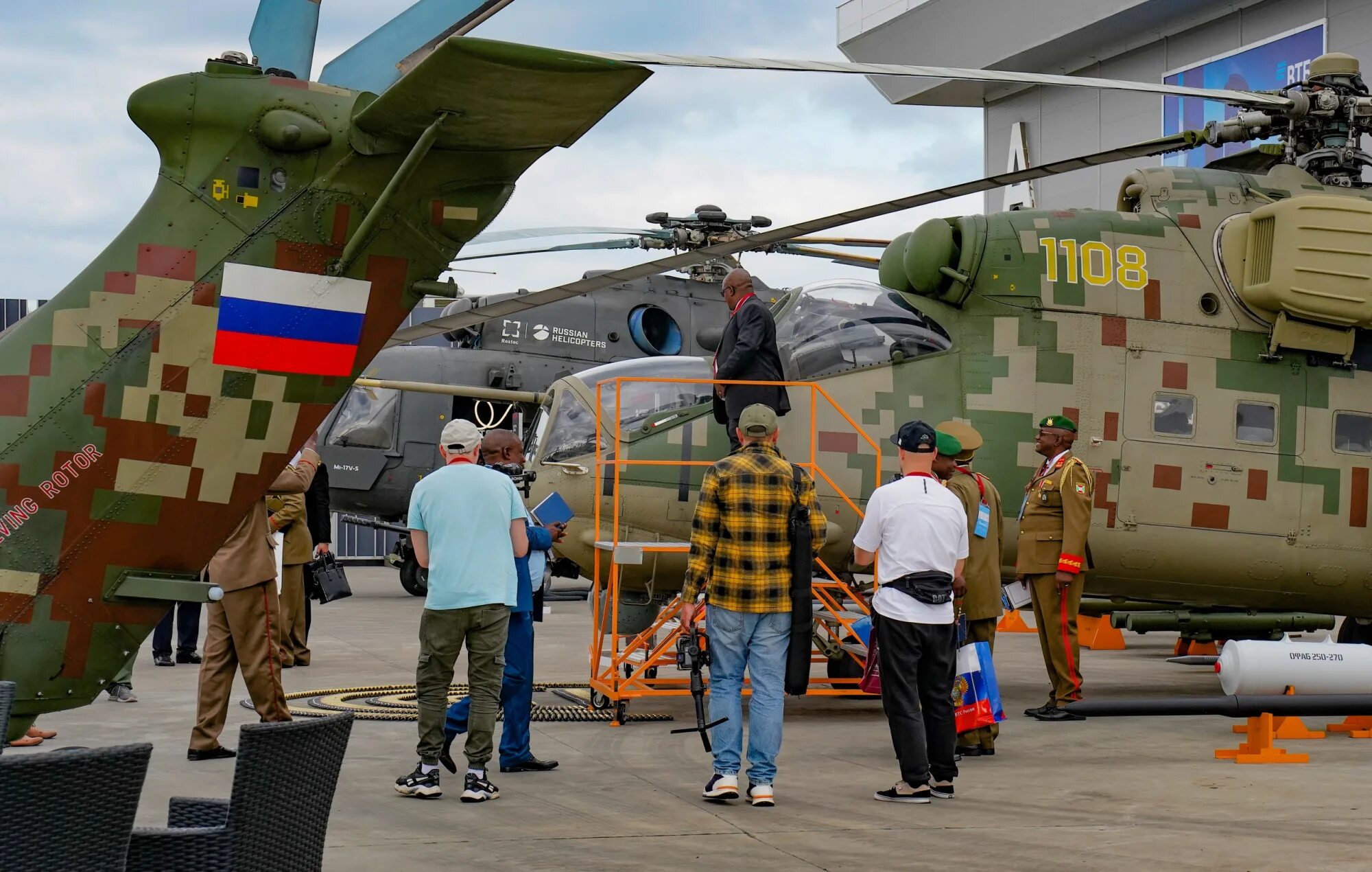 Самый сильный армия 2023. Стенд Новиком армия 2023. Армия 2023 фото с выставки. Shanghai Airshow 2023. Форум армия 2023 фото.