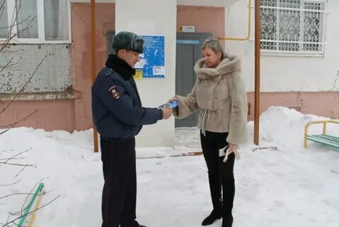 Оренбург сторожа