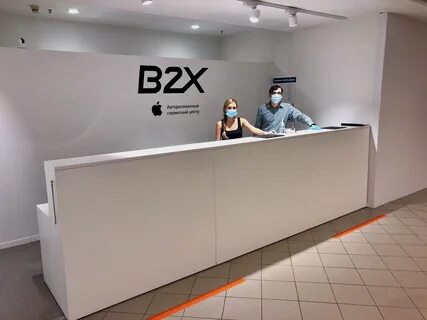 Сервисный центр 2