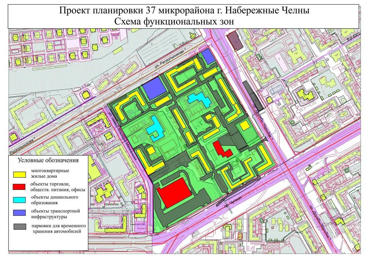 Школа 31 карты. План застройки Набережных Челнов 34 комплекс. План застройки 34 комплекса Набережные Челны. Генеральный план застройки города Набережные Челны. План застройки 63 комплекса Набережные Челны.