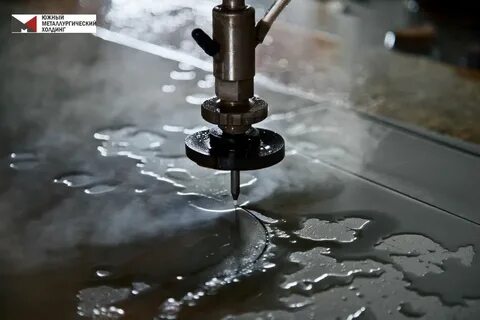 Water jet