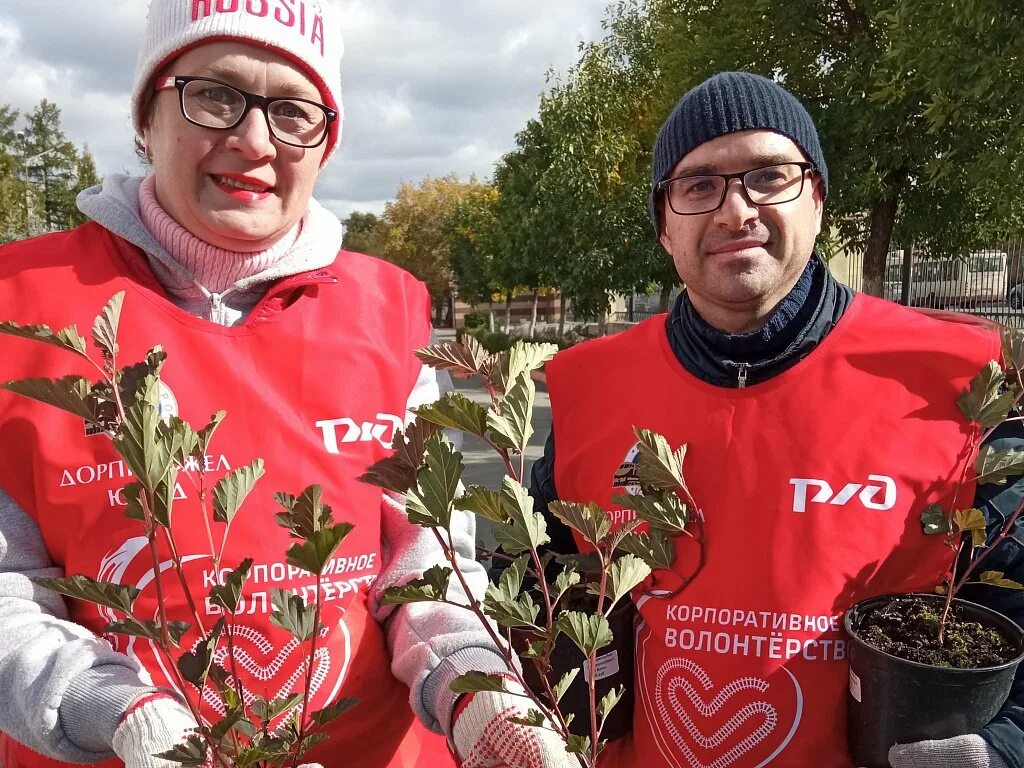 Корпоративное волонтерство РЖД. Корпоративный волонтер РЖД. Волонтеры Челябинска. Волонтеры ржд