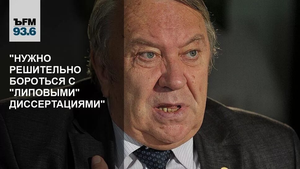 Нужно быть решительным. Нужно быть решительным