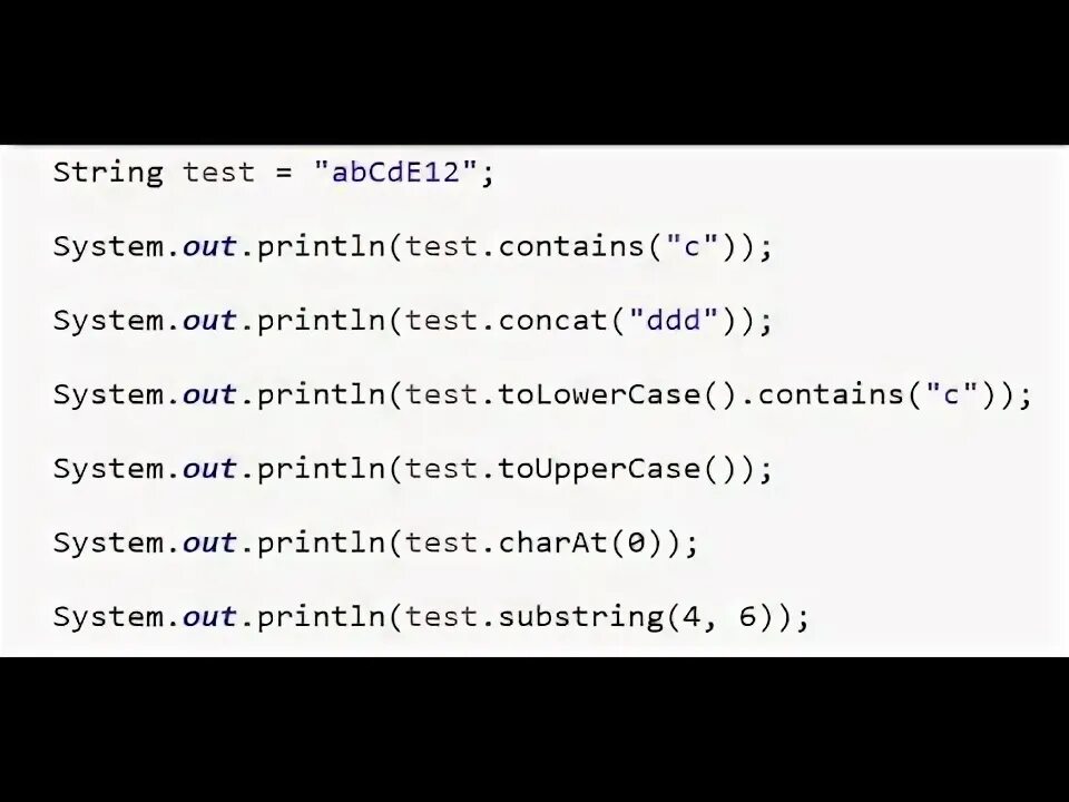 Contains substring