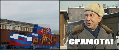 Тфу это