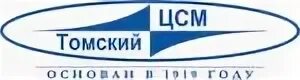 Цсм уфа. Цсм. цсм томск. цсм лого томск. центр семейной медицины томск.
