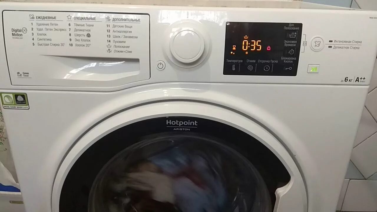 Стиральная машина Hotpoint-Ariston RSSG 602 Z. Стиральная машина Hotpoint-Ariston RSSG 603. Стиральная машина Hotpoint-Ariston RST 702 X. Стиральная машина Hotpoint-Ariston RST 702 St s. Ariston 602