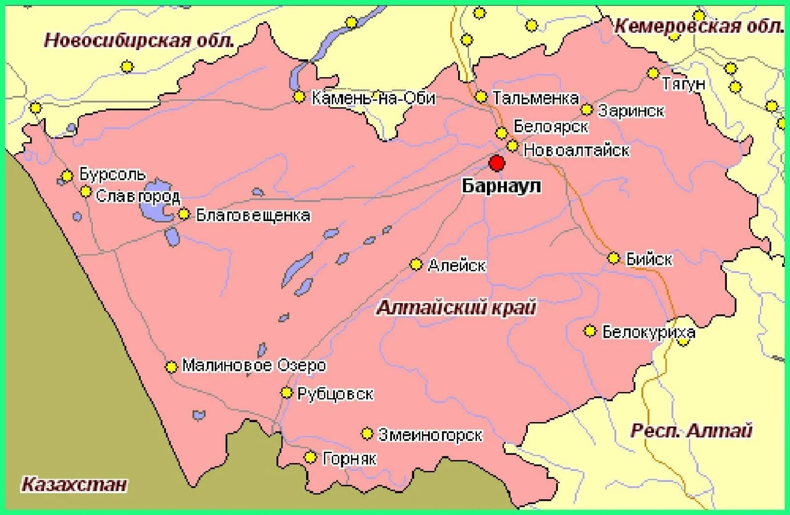 С б з в на карте. Карта Алтайского края. Алтайский край столица Барнаул на карте России. Алтайский край на карте граничит. Границы Алтайского края на карте.