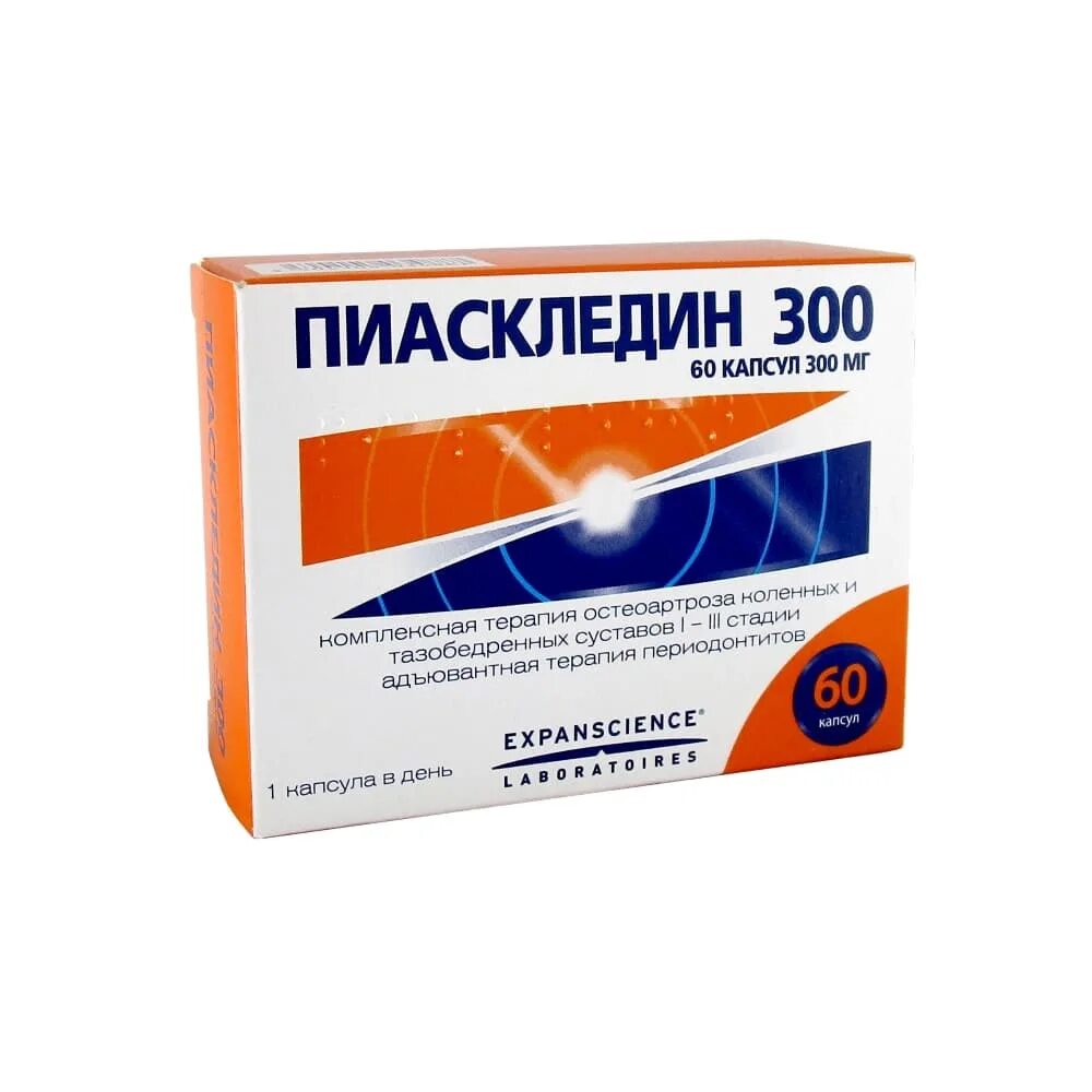 Пиаскледин капс. 300мг №60. Пиаскледин 300 капс. 300мг n30. Пиаскледин 300 60капс. Пиаскледин 300 №60. Купить пиаскледин 300 в аптеках