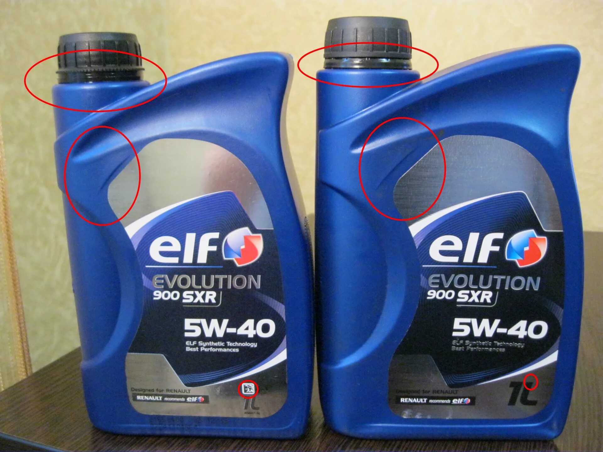 Масло эльф 5w40 оригинал. Канистра масло elf 5w30. эльф масло отличить подделку моторное 5w50. эльф 5w40 канистра оригинального. масло elf solaris 5w30.