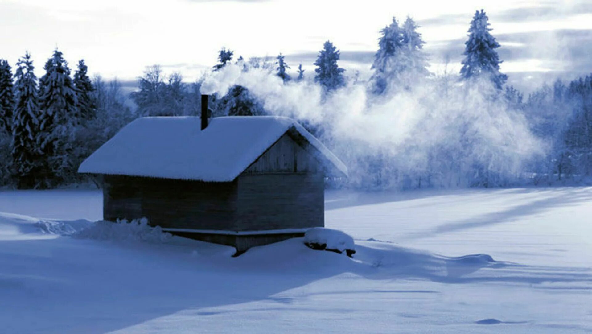 Баня зимой. Баня снег. Банька зима. Баня в деревне зимой. Баня сугроб