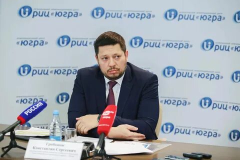 Департамент городского дорожного хозяйства