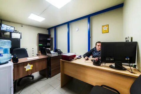 Предыдущий сервис